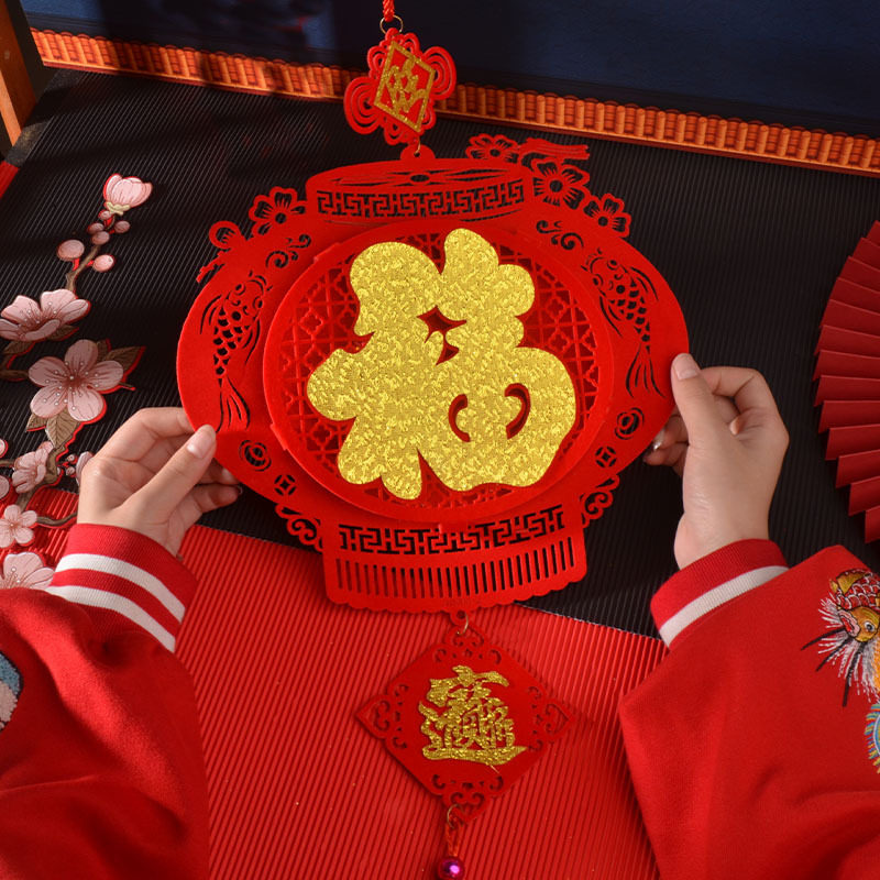 新年装饰挂件2024春节过年布置绒布金丝立体福字办公室高档门挂饰图片