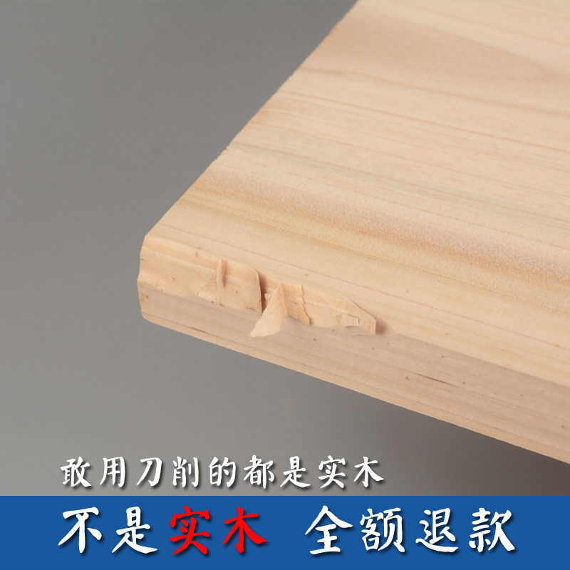 定制实木杉木板片一字托板子置物架墙上桌面搁板衣柜分层隔板中式