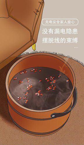 刘木与申匠手提香柏木实木保温泡脚桶木质桶家用木桶泡脚洗脚盆桶