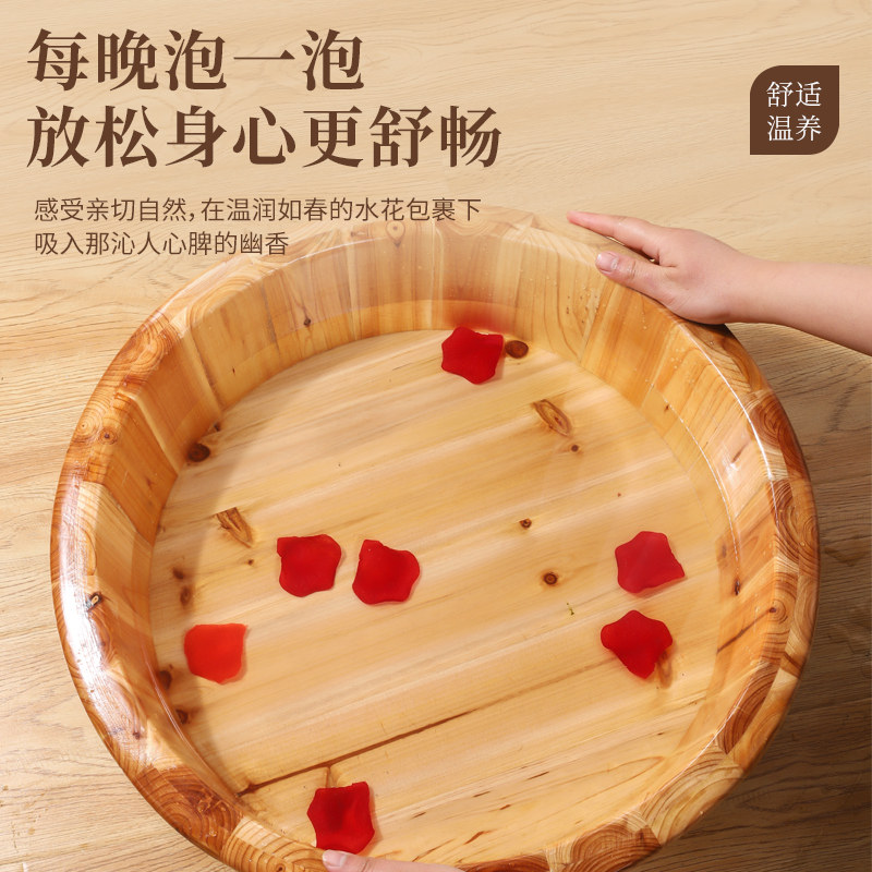 杉木洗澡大木盆老人沐浴木盆洗衣盆宝宝洗澡坐浴盆双人泡脚木盆