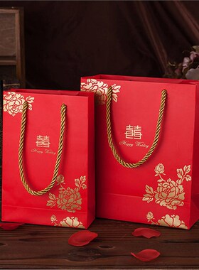 结婚手提回礼袋红色礼品喜糖袋子装烟酒包装婚礼喜饼伴手大号纸袋