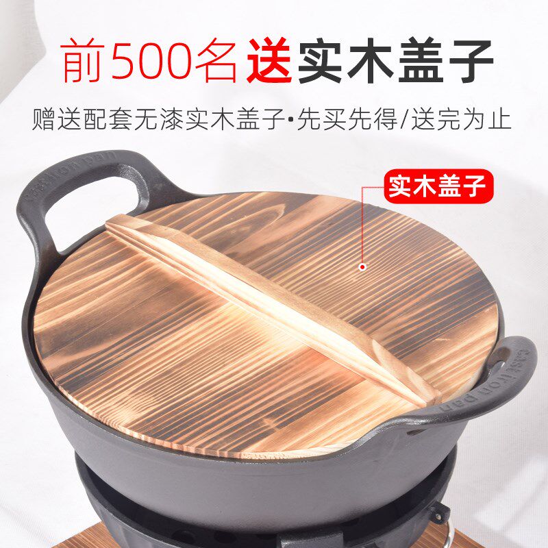 铸铁炭炉生铁碳烤炉餐厅炭烧烤炉火锅铁炉子炭火炉烧炭烤打边汤锅