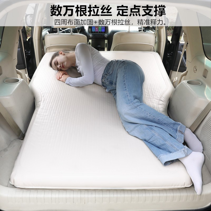 比亚迪元PLUS专用拉丝充气床垫车载气垫床后备箱睡垫舒适露营神器