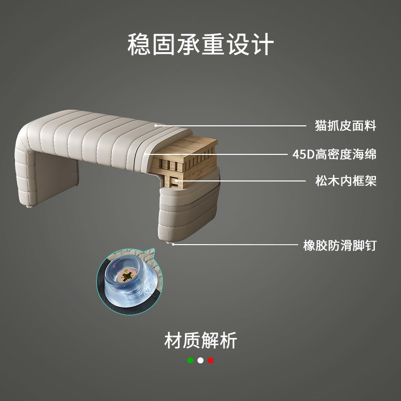 换鞋凳家用门口设计师款入户极窄穿鞋凳衣帽间沙发凳毛毛虫长条凳