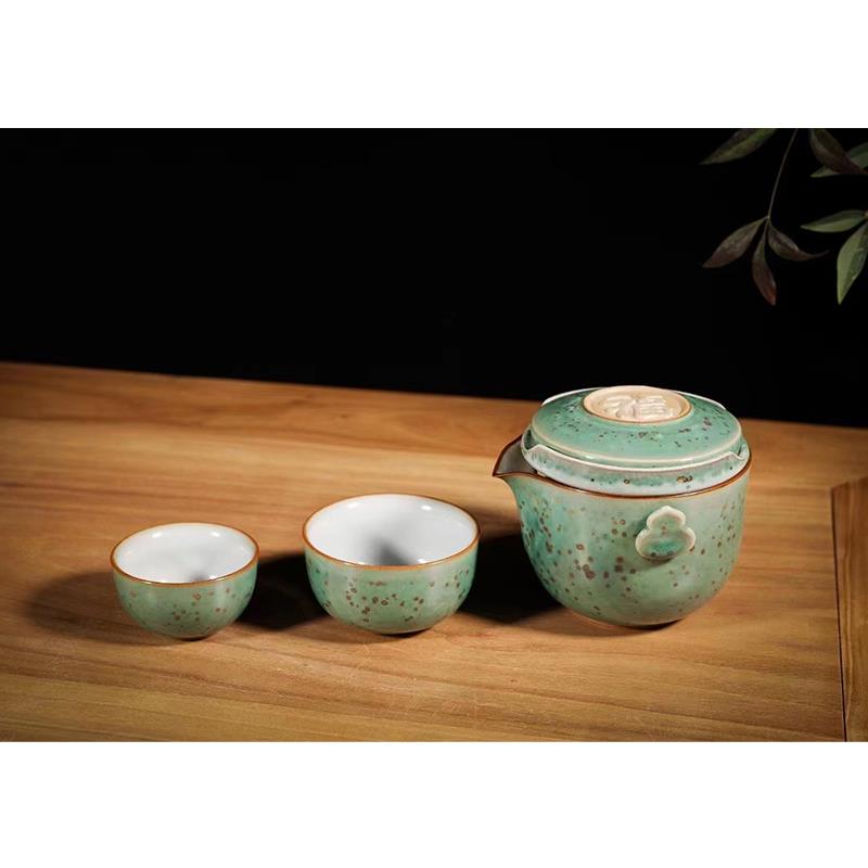 钧瓷公道杯便携式茶具旅行套装中式快客杯一壶二杯收纳包户外随行