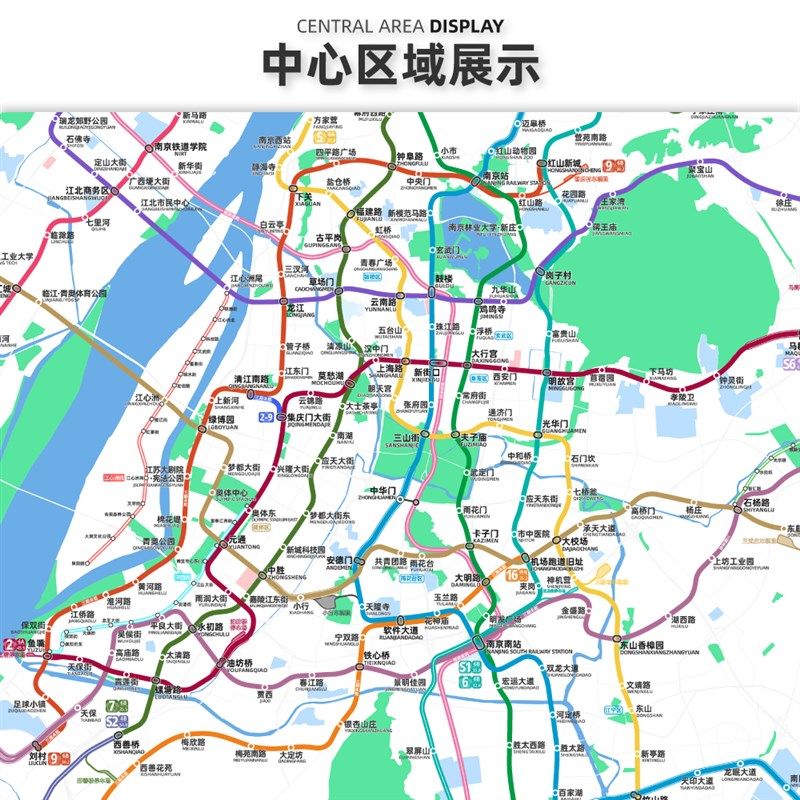 南京杭州地铁线路图2028特种纸油画布装饰画简约交通高清【简办】
