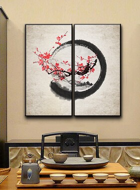 水墨梅花新中式客厅装饰画红色圆圈国画玄关中国风禅意复古挂画
