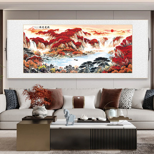 鸿运当头山水画名家卷轴挂画新中式客厅装饰画办公室书房茶室壁画
