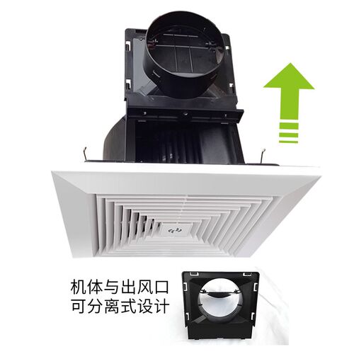 金羚排气扇10寸卫生间吸顶式天花板排风扇家用强力吊顶换气扇