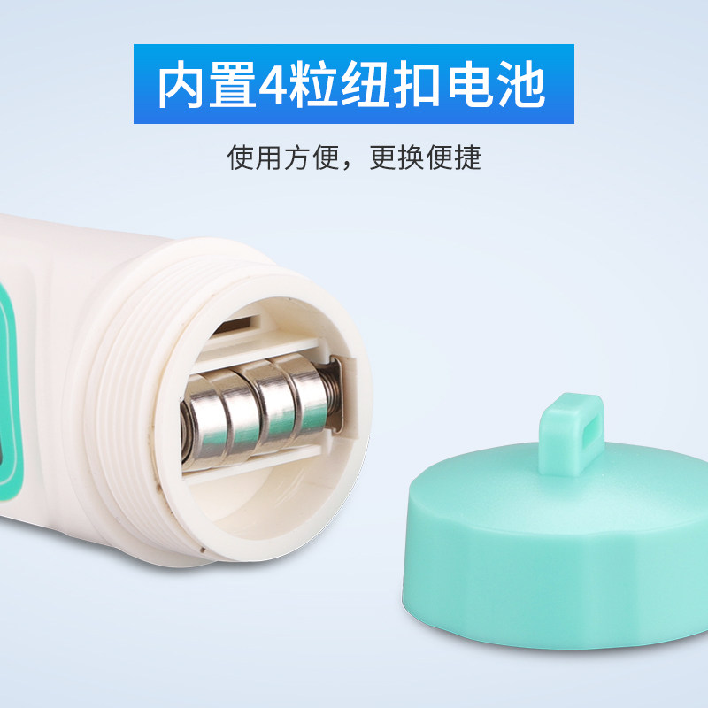 海水盐度计电子数显高精度水产养殖卤水食品厨房海鲜鱼缸测盐器