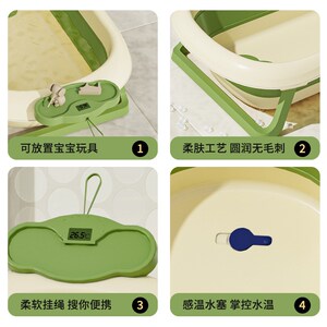 浴盆折叠儿童幼儿坐躺浴盆婴儿洗澡浴桶小孩家用新生儿童用品