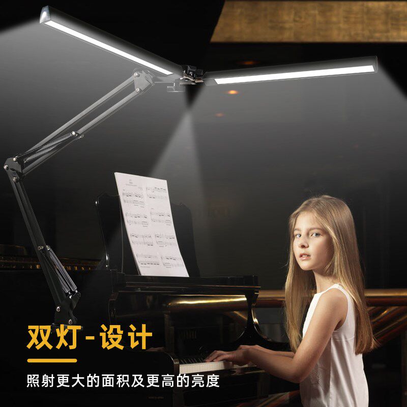 双头长臂折叠式夹子纹绣美容伸缩工作台灯办公专用绘画设计护眼灯