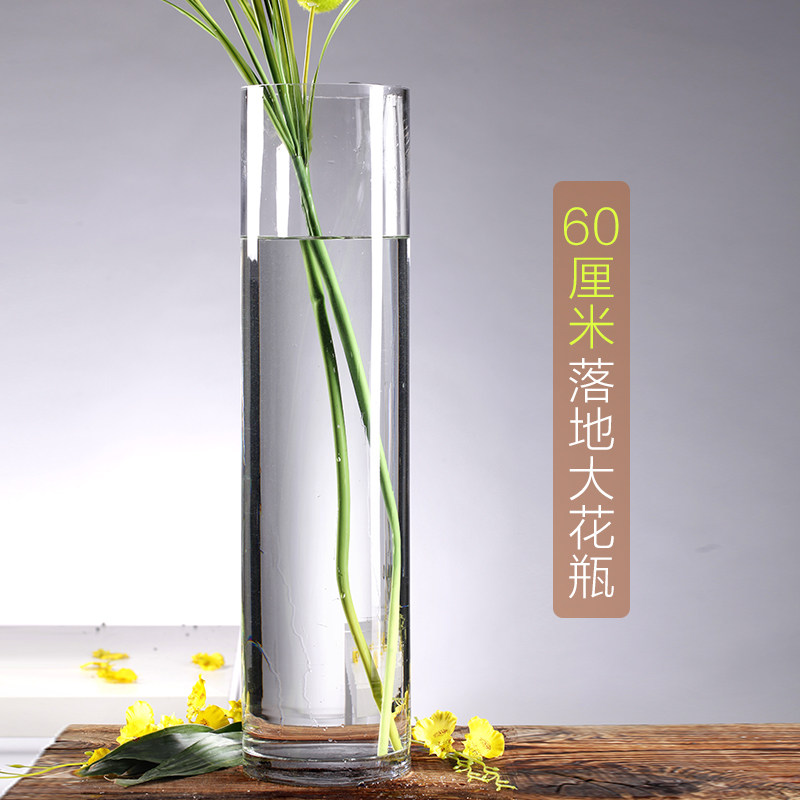 特大号花瓶玻璃透明插花养富贵竹转运竹马醉木竹子圆柱直筒大号