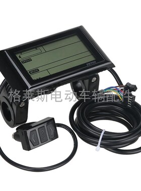 48v500w1000w 雪地自行车改装电动车套件电动自行车