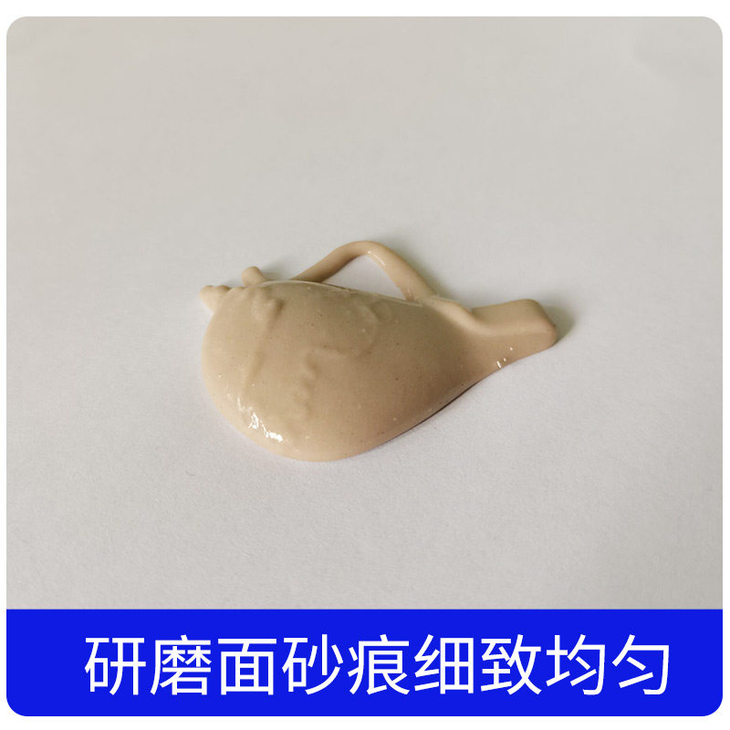 汽车钣金喷漆抛光液体漆面研磨膏抛光蜡 打磨美容清洁划痕研磨剂