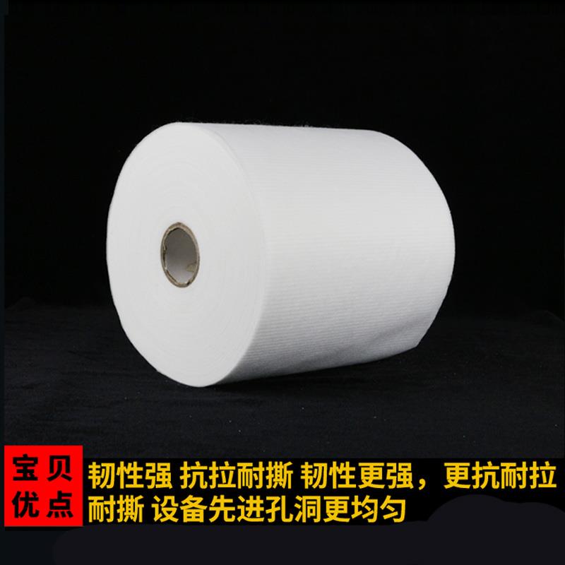 聚氨酯缝织聚酯布防水涂料专用聚脂纤维无纺布彩钢瓦屋面屋顶裂缝