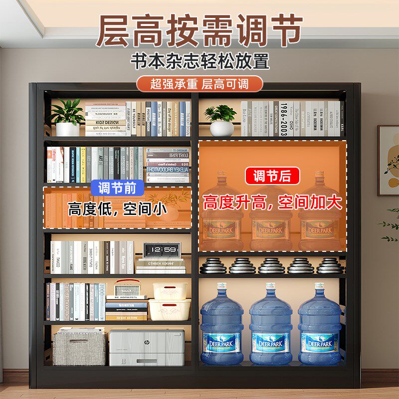 家用图书馆钢制书架客厅一体靠墙落地置物架陈列架学生儿童收纳柜