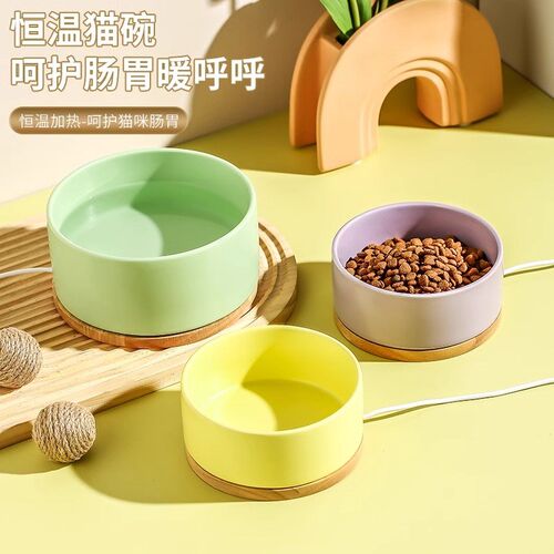 猫咪恒温饮水机实木底座加热水碗宠物喝水四季通用狗狗水碗保温器