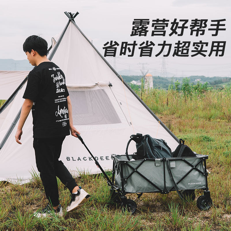 黑鹿推车营地车便携式折叠户外露营拉货野餐小拖车购物四轮手拉车