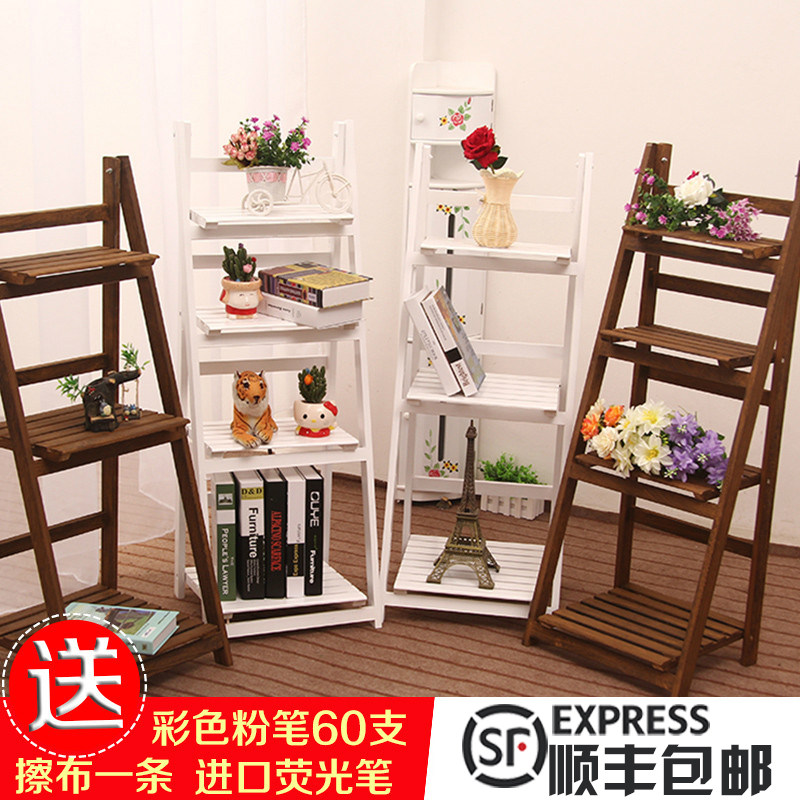 家用黑板实木整装阳台多层花架黑板多肉架子折叠做旧广告板置物架