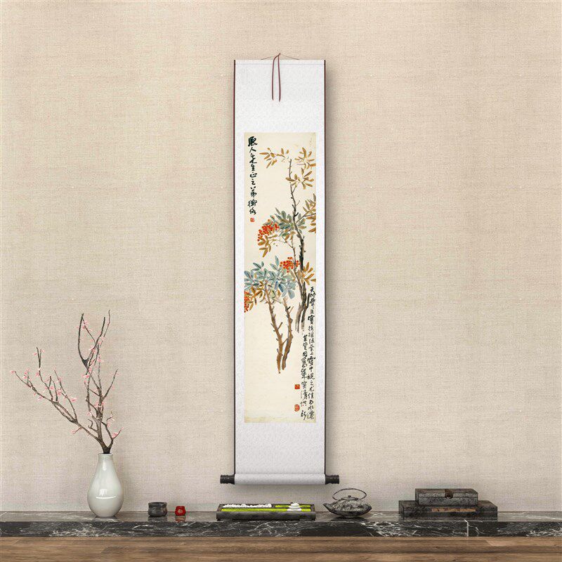 陈师曾《花卉四条屏》客厅书房茶室装饰挂画玄关背景墙高清卷轴