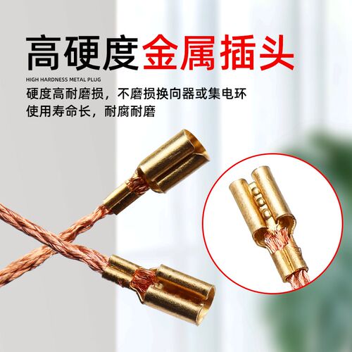 精锐/红箭/肯达角磨机ACC碳刷8100T/600W/1100W手磨打磨机电刷6*9