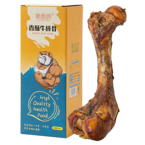 妙三鲜 宠物零食烘烤酥香牛棒骨牛肉骨头耐咬洁齿幼犬大狗磨牙棒