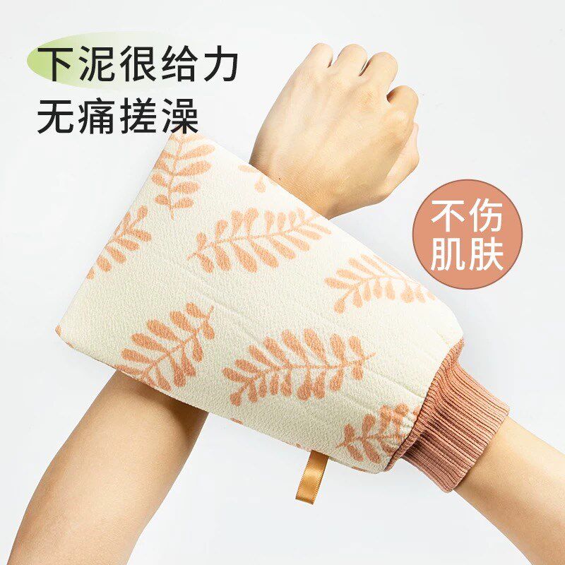 搓澡巾双面洗澡巾强力搓泥手套加厚家用女士不疼后背戳灰搓背神器