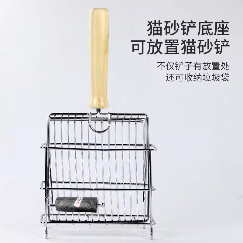 猫砂铲细孔不锈钢猫砂屎铲子膨润土豆腐特大号铲屎神器猫铲屎铲子