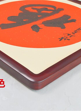厂家圆角框实木相框定制装饰画框字画装裱国画线条