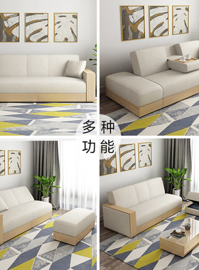 日式小户型布艺沙发床可折叠L形经济型多功能沙发家具组合