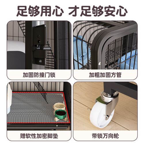 猫笼子家用室内猫笼超大自由空间猫别墅一室一厅一卫养猫专用笼子