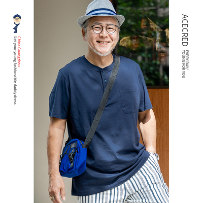 中年爸爸夏装短袖t恤男夏纯棉中老年人薄款宽松爷爷衣服老爸男装