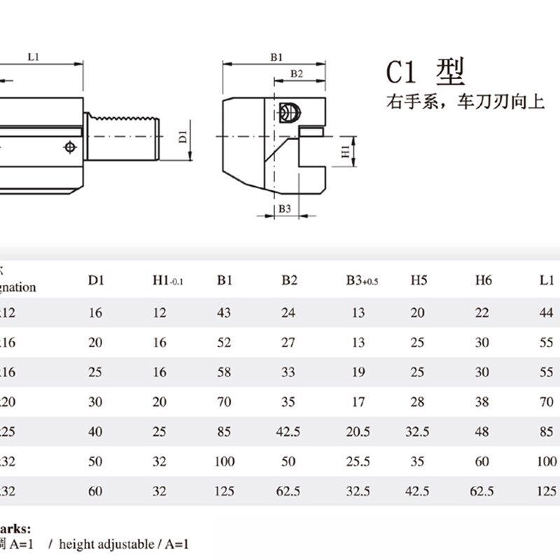 车床刀座刀塔刀座VDI刀架B1径向外径刀座C1轴向车铣复合DIN69880