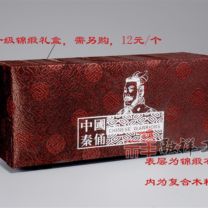 西安兵马俑工艺品摆件居家摆设商务会议外事礼品送老外朋友