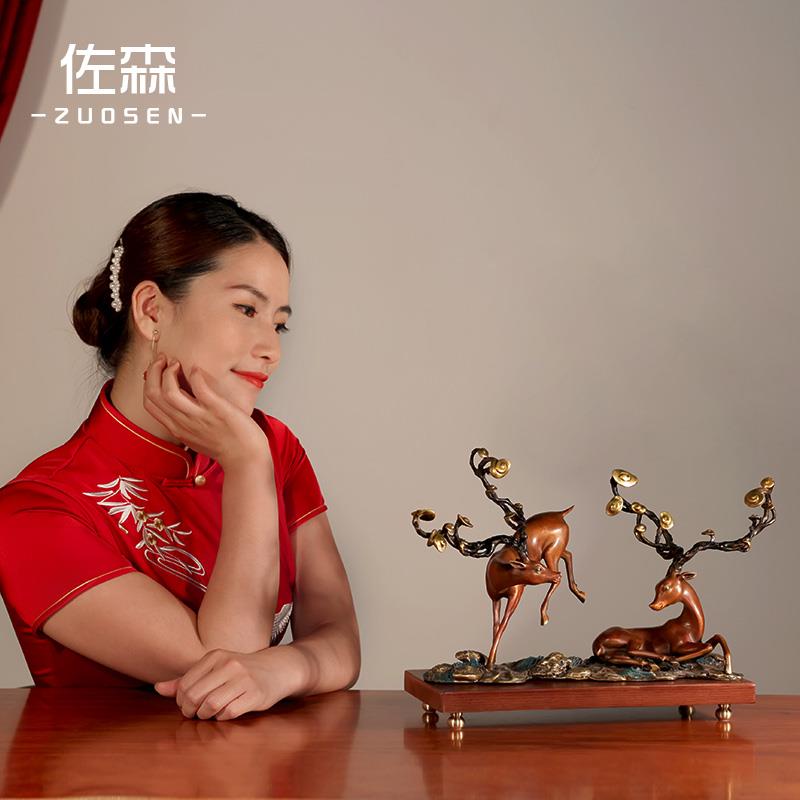 佐森 客厅中式铜鹿摆件工艺品桌面家居创意双鹿摆设办公桌装饰品