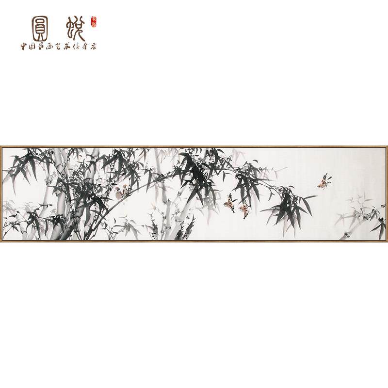 网红水墨竹子装饰画新中式客厅书房沙发背景墙画横长单幅竹报平安