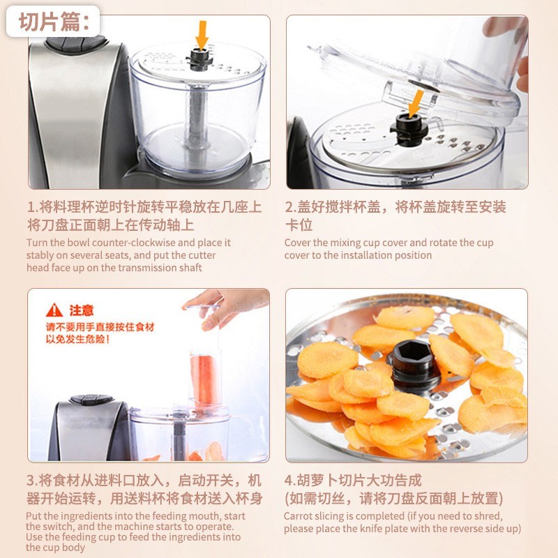 德尔蒜蓉机电动多功能商用蒜泥器打蒜料理绞肉机打蒜器家用辣椒机