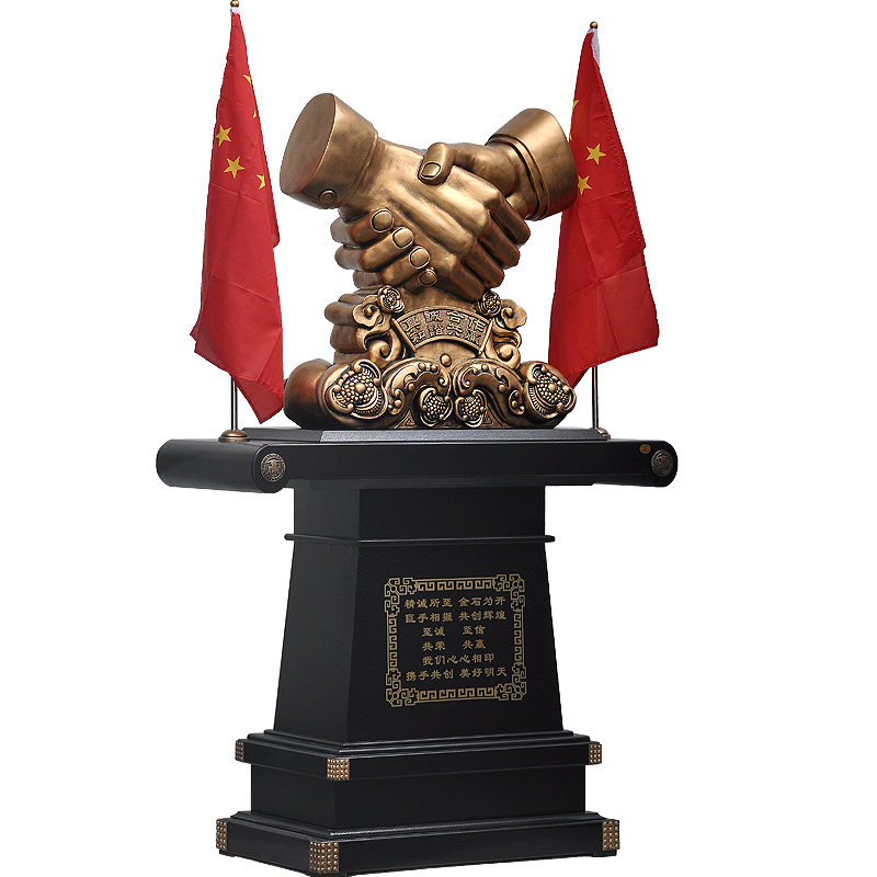 落地握手摆件特大号合作共赢商务合作定制总经理办公室开业礼品