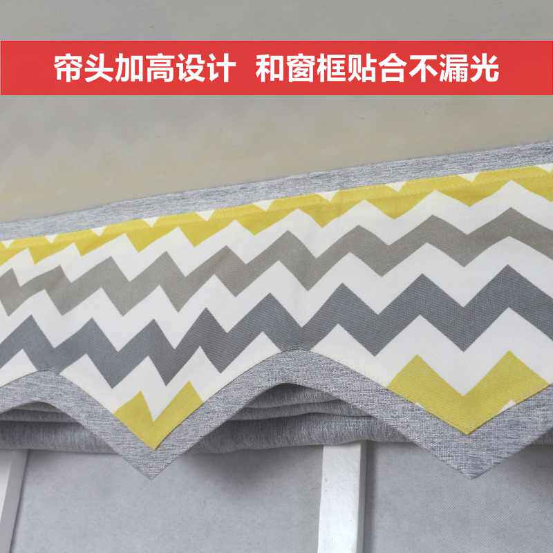 2021流行折叠窗帘全遮光飘窗北欧简约罗马帘扇形美式儿童房升降帘
