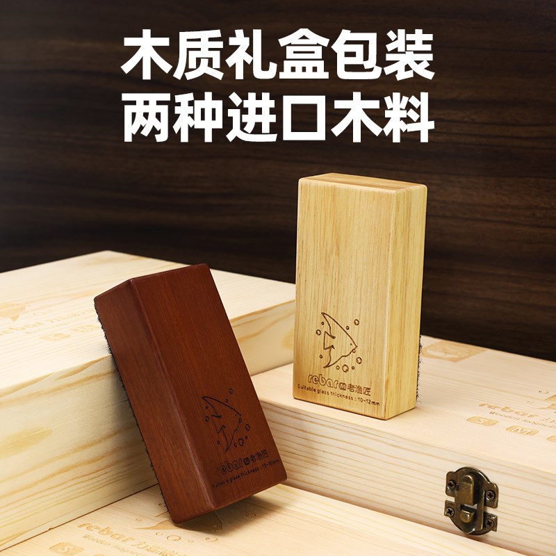 老渔匠鱼缸内壁清洁刷超强磁清洗神器强力磁力刷工具刮藻刀鱼缸刷