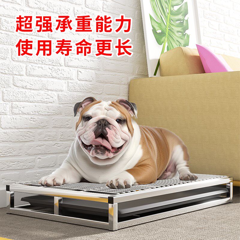 狗厕所小型犬防踩屎不锈钢小号猫砂中型犬固定尿垫诱导剂定点自动