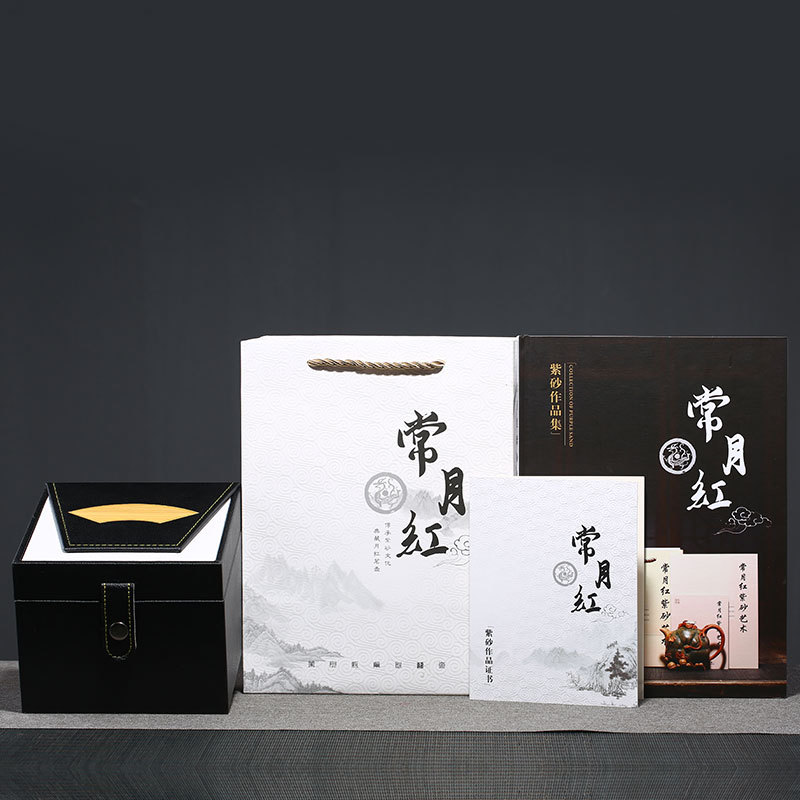 精品中式龙龟壶纯全手工紫砂壶常月红原矿紫泥高端收藏国工制茶壶