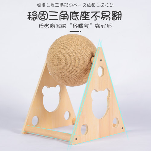 猫爬架小型猫咪猫窝猫抓板猫树一体猫架子猫抓柱幼猫玩具宠物用品