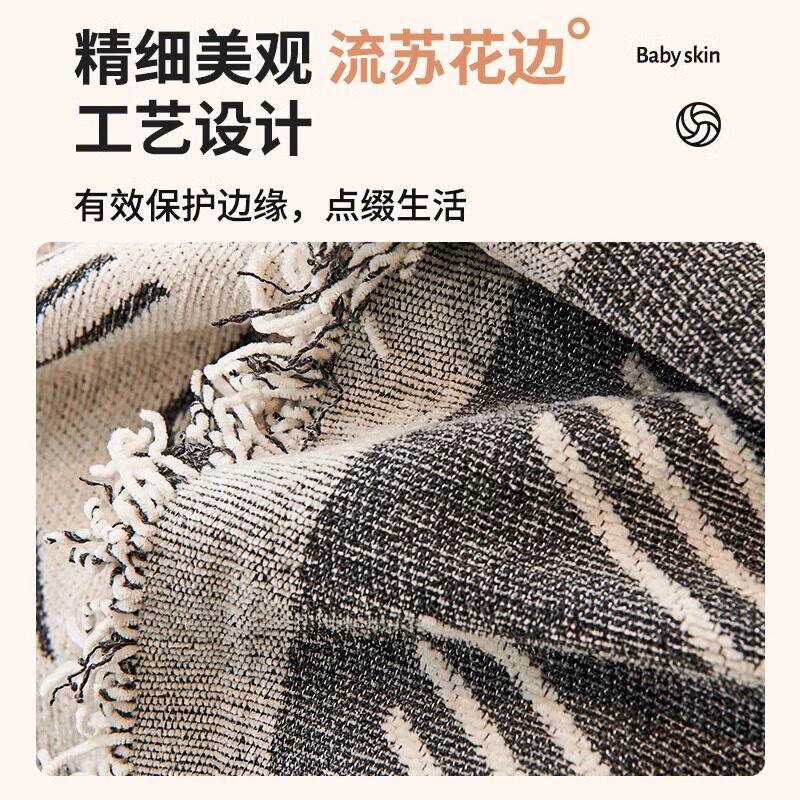 雪尼尔沙发巾坐垫四季通用沙发盖布全包防滑套罩北欧风防猫抓毯子