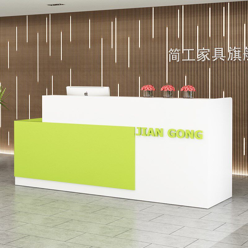 收银台公司前台桌接待台拐角烤漆迎宾台门店服装店美容院网吧前台