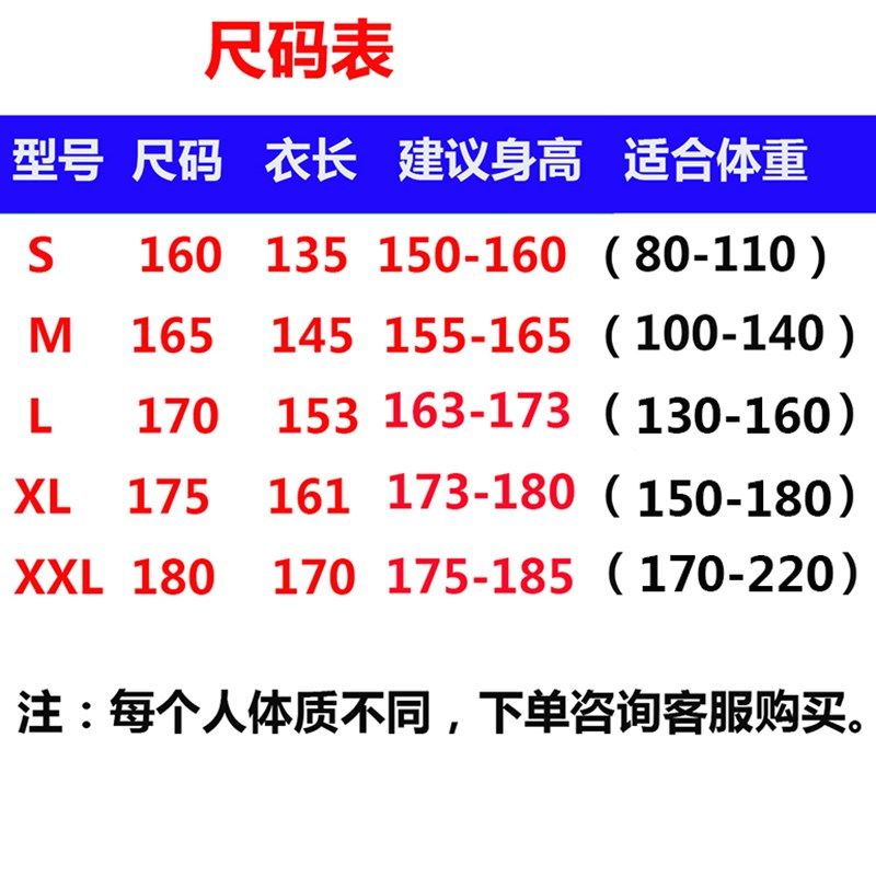 成人连身雨衣女全身防水鞋套连帽雨披男电动车摩托骑行加厚防暴雨
