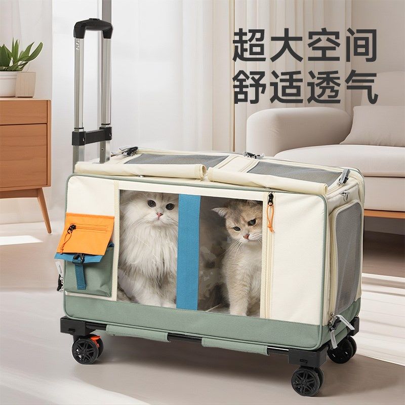 猫包外出便携大容量猫咪出行包行李箱防应激遛狗狗背包宠物拉杆箱