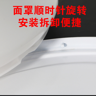 灯罩外壳罩圆形吸顶灯罩壳卧室灯罩35厘米4卡旋转口灯罩套配件
