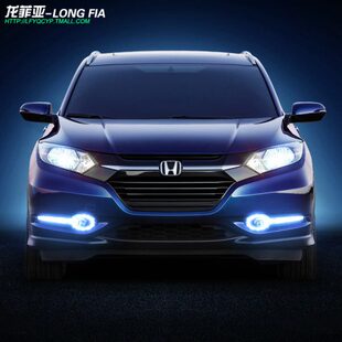 黄光转向灯专用前杠灯 LED日间行车灯 专用于缤智日行灯 滨智改装